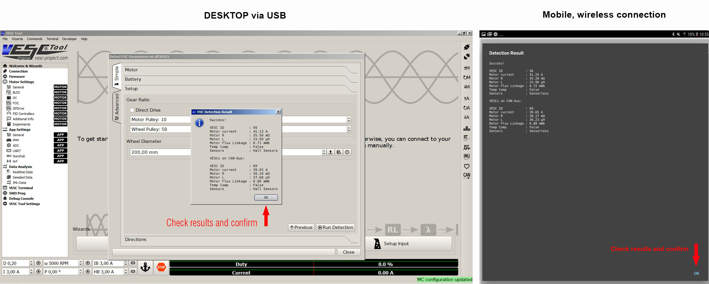 bldc tool detection failed